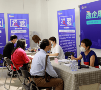 迁西上海伴游招聘 上海富豪娱乐诚聘，办公文员，经理助理