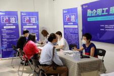 迁西上海伴游招聘 上海富豪娱乐诚聘，办公文员，经理助理