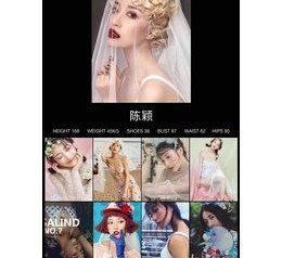 迁西模特兼职圈套(模特兼职圈套怎么样搜找证据)