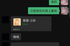 迁西兼职男平面模**一般几的简单介绍