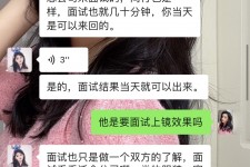 迁西模特兼职微信(哪里能找到模特兼职)