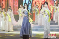 迁西旅游小姐(全球城市旅游小姐)