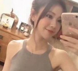 迁西沈阳雇用男伴游(沈阳雇用男伴游戏主播)
