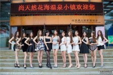 迁西关于常州兼职模特伴游照片的信息
