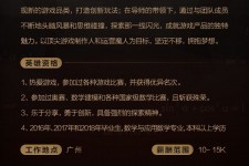 迁西上海**雇用网上海雇用伴游女网(北京上海伴游雇用)