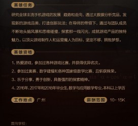 迁西上海**雇用网上海雇用伴游女网(北京上海伴游雇用)