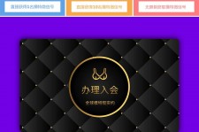 迁西南平学生兼职伴游(泉州师院晚上兼职女)