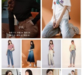 迁西做模特兼职要交钱吗(模特能够兼职吗)