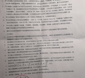 迁西八面通模特兼职(兼职模特的正规渠道)