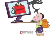 迁西泉州丰泽区伴游网雇用(泉州丰泽区伴游网雇用德律风)