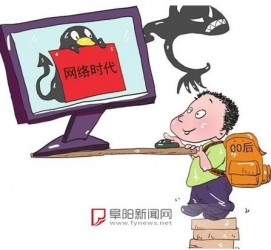 迁西泉州丰泽区伴游网雇用(泉州丰泽区伴游网雇用德律风)