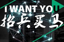 迁西富人商务伴游雇用(全国雇用高端商务伴游)
