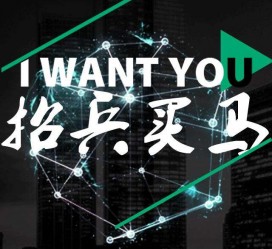 迁西富人商务伴游雇用(全国雇用高端商务伴游)