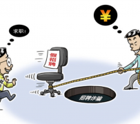 迁西北京伴游招聘 58同城网等平台招聘陷阱遭曝光！已超5千人受骗、诈骗金额近亿元、被逼卖淫！