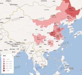 迁西包含伴游网妹子带你去中国最南端省份的词条
