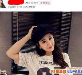 迁西我的模特兼职履历的简单介绍