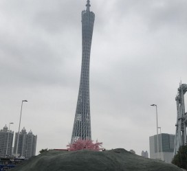 迁西广州游玩攻略(广州游玩攻略景点大全免费)