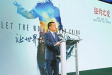 迁西联袂伴游品尝中国最美大同(最美大同爱我家乡)