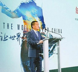 迁西联袂伴游品尝中国最美大同(最美大同爱我家乡)