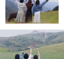 迁西短途旅游(短途旅游英语)
