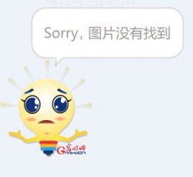 迁西平面模特兼职**(网上招平面模特的工做是实的吗)