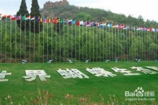 迁西昆明旅游攻略(昆明旅游攻略景点大全抚仙湖)