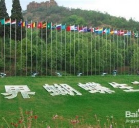 迁西昆明旅游攻略(昆明旅游攻略景点大全抚仙湖)