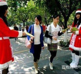 迁西大学生兼职淘宝模特靠谱吗(五八同城上的淘宝模特兼职可靠吗)