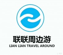 迁西周边游(周边游推荐服务)