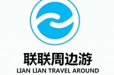 迁西周边游(周边游推荐服务)