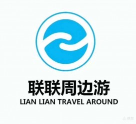 迁西周边游(周边游推荐服务)