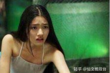 迁西武汉伴游雇用无费用(伴游雇用网站)