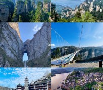 迁西周边旅游攻略(乌鲁木齐周边旅游攻略)