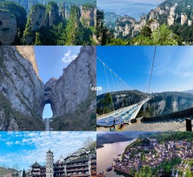 迁西周边旅游攻略(乌鲁木齐周边旅游攻略)