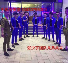 迁西临平兼职模特雇用(临平附近兼职工做雇用信息)