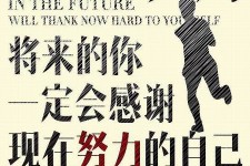 迁西上海伴游招聘（曝光私人伴游）-无潜规则真实月入