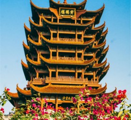迁西武汉游玩攻略(武汉游玩攻略路线)