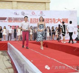迁西慈溪模特兼职雇用(慈溪模特兼职雇用德律风)