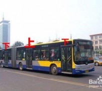 迁西出行攻略(出行攻略怎么做)