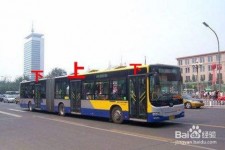 迁西出行攻略(出行攻略怎么做)