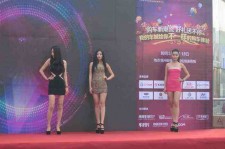 迁西成都模特兼职网(成都模特兼职网站)