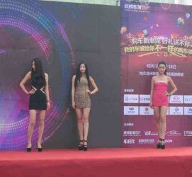 迁西成都模特兼职网(成都模特兼职网站)
