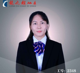 迁西商务伴游招聘 微信群里应聘日薪2万“商务伴游” ，女孩人财两失！