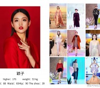 迁西北京商务伴游 北京市商务儿随同全国各地高档商务儿伴游网址-【乐正滢】