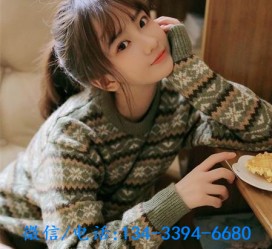 迁西伴游雇用**(伴游雇用一单一结)