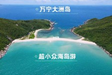 迁西国内旅游推荐(2022年国内旅游推荐)