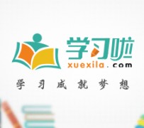 迁西旅游哪里好玩(省内旅游哪里好玩)