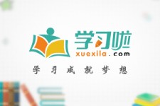 迁西旅游哪里好玩(省内旅游哪里好玩)