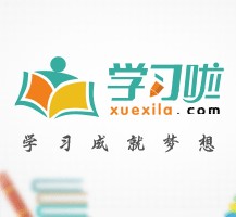 迁西旅游哪里好玩(省内旅游哪里好玩)