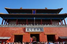 迁西旅游攻略(夏季北京旅游攻略)